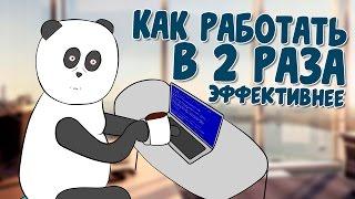 Бесплатное продвижение на youtube / Как раскрутить ютуб канал / Раскрутка канала youtube бесплатно