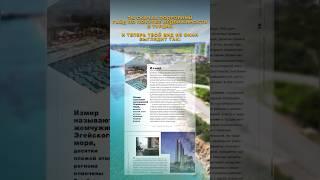 ЛУЧШЕЕ РУКОВОДСТВО ПО ПОКУПКЕ