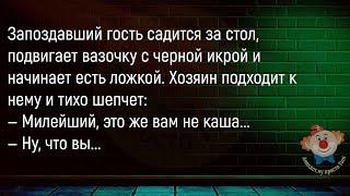 Две Подружки По Телефону Болтают...Большой Сборник Смешных Анекдотов,Для Супер Настроения!