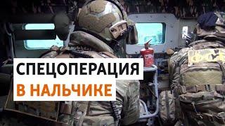 КТО в Кабардино-Балкарии: обвинения без доказательств | НОВОСТИ