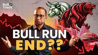 Market में ख़ून ख़राबा, Bull Run खत्म? #nifty  #hmpv  #bulltrack