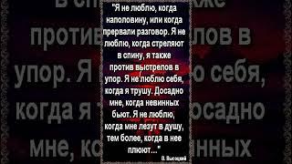 Мудрость времени.