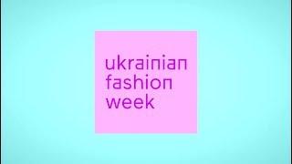 Ukrainian Fashion Week/Odessa Holiday Fashion Week 2017