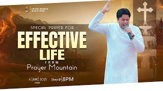 PRAYER MOUNTAIN | LIVE (06-06-2025) | SPECIAL PRAYER FOR EFFECTIVE LIFE | ANUGRAH TV