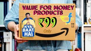 Value for money products | purchased only at ₹99 each | in Hindi