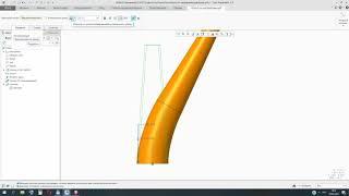 Creo Parametric. Инструмент Изгиб по направляющей. Создание накидного гаечного ключа