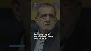 Israel Strikes Back: Iran's Assassination Plot on Netanyahu and Trump Sparks Regional Crisis
