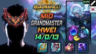 Hwei Mid Build Seraph's Embrace Arcane Comet - LOL KR GrandMaster Patch 14.24