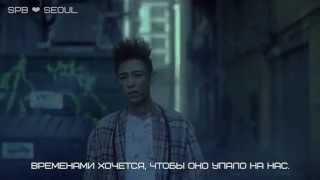 BIGBANG – LOSER (рус саб)