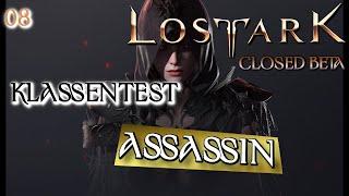 WIE für mich gemacht? ASSASSIN kurz vorgestellt.  | ️ LOST ARK (deutsch) ️ | BETA S01E08