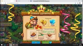 УРА! 44 уровень в игре Ёжики