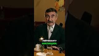 Леонид Каневский. Кафе «Сайгон» на Невском: история легенды. #леонидканевский #следствиевели #ссср
