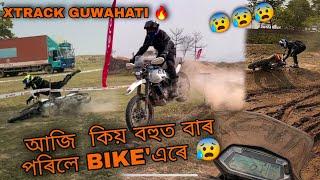 CRASH DAY ON XTRACK GUWAHATI  | KONGKON TALUKDAR