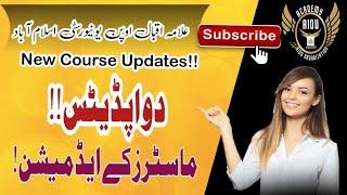 AIOU Two Update | AIOU No Course Offering | AIOU Master Admissions | AIOU 2024 Update|