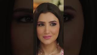 لازم تدخلي بيتك وسط المنطقة كلها يا اش اش #إش_إش