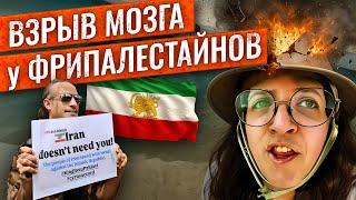 Проиранские митинги в Британии/ Дети на пропалестинских маршах в Сиднее / Иранцы за Израиль
