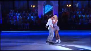 Ледниковый период  Татьяна Тотьмянина, Артур Смольянинов 06 09 2014