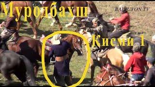 Бузкаши дар д Муродбахш н Темурмалик 03-03-2022 Кисми 1