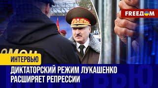 ️️ В Беларуси начали ЗАДЕРЖИВАТЬ родственников ПОЛИТЗАКЛЮЧЕННЫХ! Репрессии усиливаются!