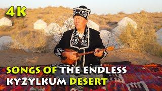 Journey through time: Traditional akyn songs in Kyzylkum desert