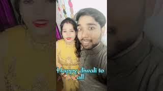 happy diwali #dailyshort #viral #viraldaily #youtubeshorts #dailysh #enjoy #famousshorts #youtube #