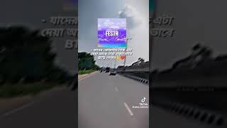 যাদের প্রোফাইল pic এইটা দেওয়া আছে তারা প্রকৃত ভাবে BTS lover #bts#shorts