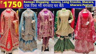 Hyderabad Wholesale Retail Party Wear Dresses | Suits, Gowns, Ghararas |  Ramzan Shopping, Hyd Life