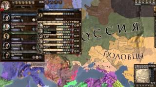 13. Crusader Kings 2 Священные войны