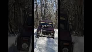 Нива #automobile #niva4x4 #offroad #nivaoffroad #snow #нива #niva #mud #4х4 #шнива4х4 #шнива #4Х4