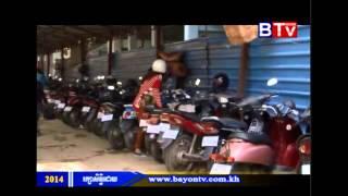 khmer hot news | cambodia facebook breaking news today | BTV News on 12 November 2014 # 6