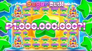 ЗАНОСИЩЕ С БОНУСА ПО МАКС БЕТУ В СЕССИИ SUGAR RUSH 1000!!! / занос / заносы недели