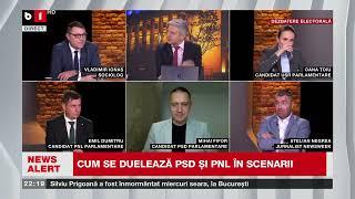 ACTUALITATEA. CE SPUNE LASCONI DESPRE „FILAJE” / ȘOȘOACĂ, NOI ACUZAȚII EXPLOZIVE. P2/2