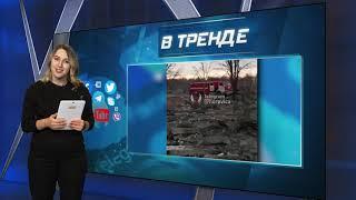 ВСУ задвухсотили сотни россиян одним махом, Пригожин в морге, а Газманов растерялся | В ТРЕНДЕ