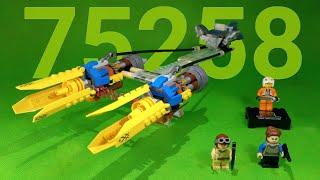 Lego 75258 | Anakin's Podracer | opening and building | speed build