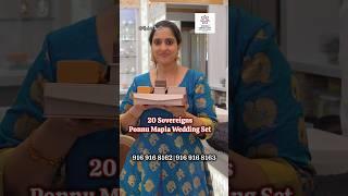 20 Sovereigns Ponnu Mapla Kalyana combo complete Gold Wedding Set ️ | Vimala Jewellery