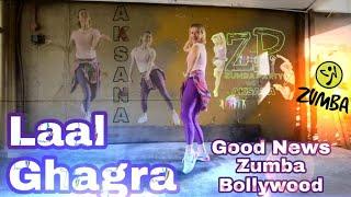 Laal Ghagra | Good Newwz | Dance Fitness | Bollywood | Bhangra | Choreo by Aksana