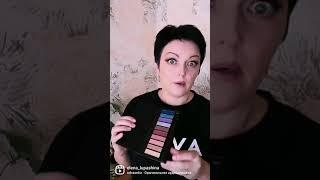 Новая палетка теней от AVON.