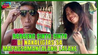 Babaeng Sinto Sinto Di Nakaligtas Sa Mapagsamantalang Lalake | GnG Fam TV