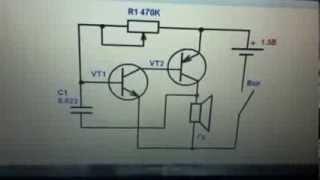 Генератор звука пищалка своими руками