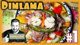 Dimlama. How to suprise your guests! Domlama. Димлама. Думлама. Домлама. Дымлама.