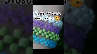 #Biserland ПОДПИСЫВАЙТЕСЬ️ #biser #love #music #malfoy #colors #funny #omg