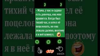 І так піде;)