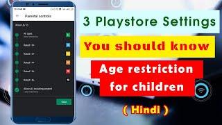 3 Google Play Store Settings | Play Store Apps & Games Age Restriction | Play Store Dark Theme