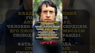 ЭТО БЫЛ НАСТОЯЩИЙ САМОРОДОК! #история #факты #новости