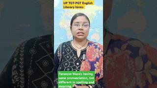 UP TGT-PGT English, Literary terms #uptgtenglish