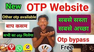 Otp bypass 100% real website  | new otp website 2024 | otp bypass Indian number | otp bypass