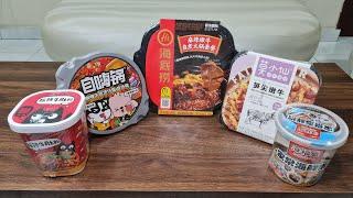 5 Chinese instant food - makanan instant dari negeri tirai bambu