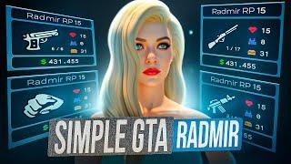 СЛИВ СБОРКИ С КАСТОМНЫМ ХУДОМ ПОД ЗИМНЕЕ ОБНОВЛЕНИЕ SIMPLE GTA / РАДМИР РП 7.1.12 / RADMIR RP 7.1.12