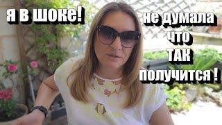 ВОТ ЧТО СДЕЛАЛ МУЖ ЛЮДЫ ПОСЛЕ ВЫХОДА ВИДЕО !! У МЕНЯ НЕТ СЛОВ, НУ КАК ТАК МОЖНО ?!