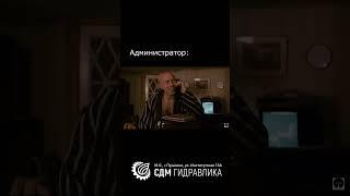 Не забываем про ремонт! Сезон близко #shorts